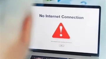 رسالة نصية توضح حالة شبكة we في 2025 وما إذا كان هناك عطل